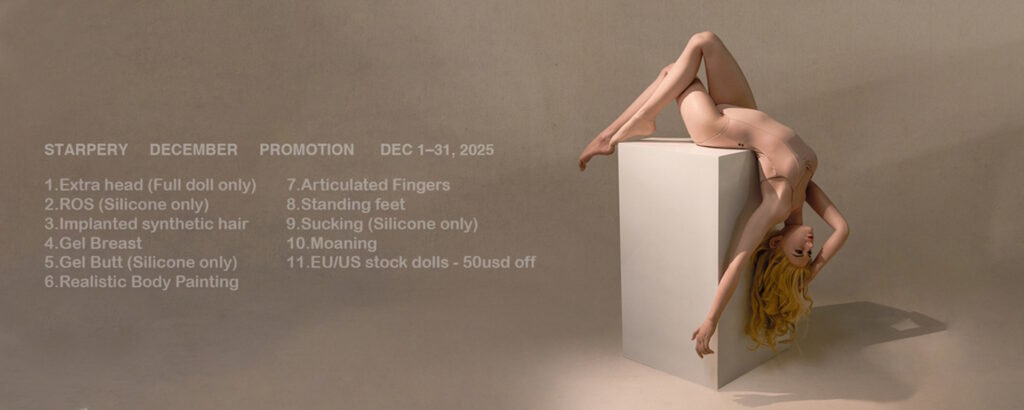 starpery promo dec 2025