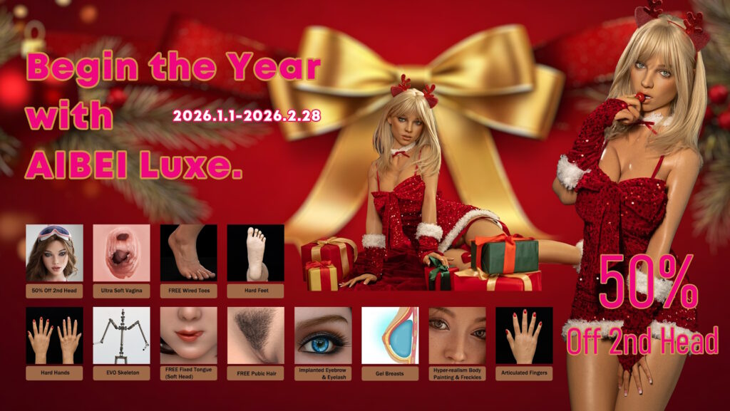 aibei silicone promo 2026